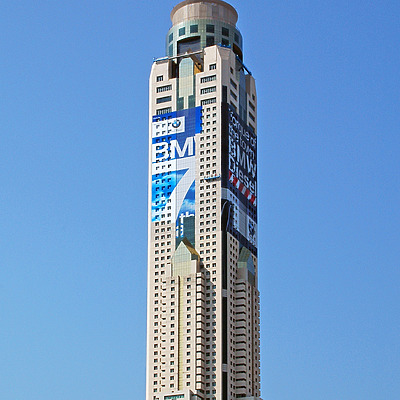 Baiyoke Tower II by John Bek