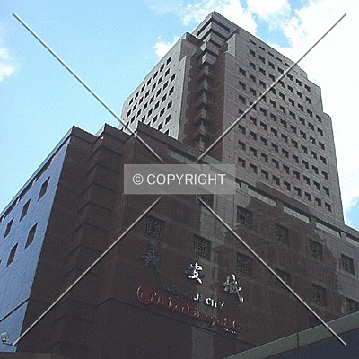 Ngee Ann City Tower B by Nephilim