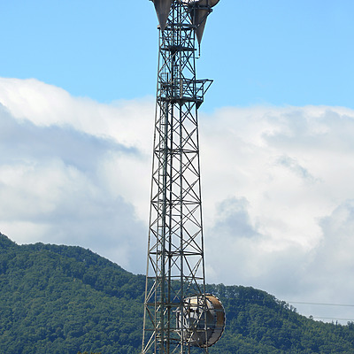 CenturyLink Building by John W. Cahill