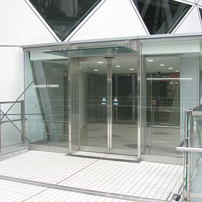 Mode Gakuen Cocoon Tower by Kevin Hemphill