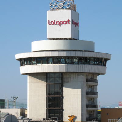 Lalaport Mitsui Building by Kevin Hemphill