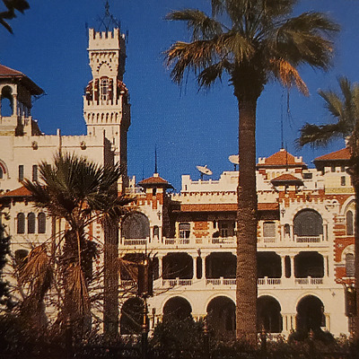 Al-Haramlik Palace by Dorling Kindersley Limited