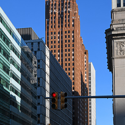 Guardian Building by John W. Cahill