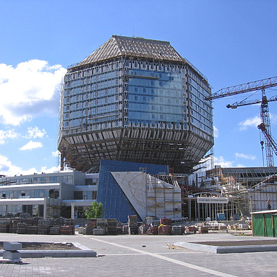 National Library of Belarus by Alexei Bobko