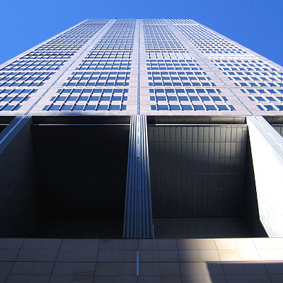 Governor Phillip Tower by Wilson Ling