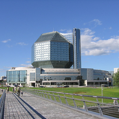 National Library of Belarus by Alexei Bobko