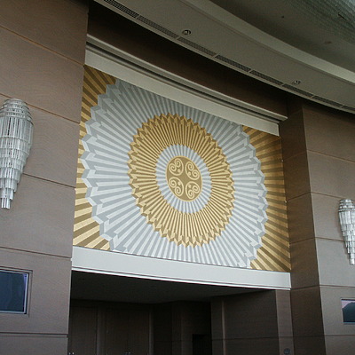 Kingdom Centre by Daniel Kieckhefer