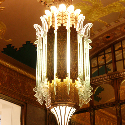 Fred F. French Building by Daniel Kieckhefer