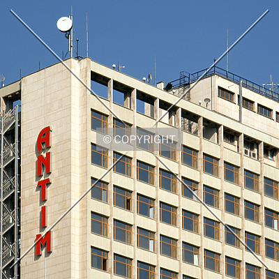 Antim Tower by Serdica