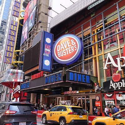 Hilton Times Square by lois weiss