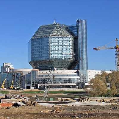 National Library of Belarus by Alexei Bobko