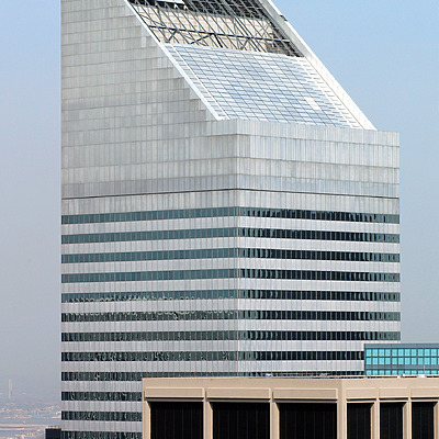 Citigroup Center by Scott Murphy