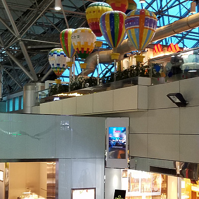 Taoyuan International Airport Terminal 1 by Ryan Hildebrand