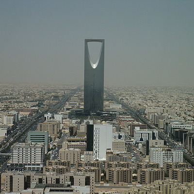 Kingdom Centre by Daniel Kieckhefer