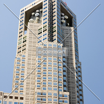 Tokyo Metropolitan Government Building by Serdica
