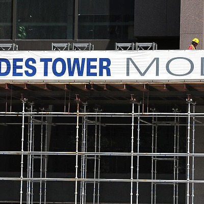 Rhodes State Office Tower by Fred Squillante/Columbus Dispatch