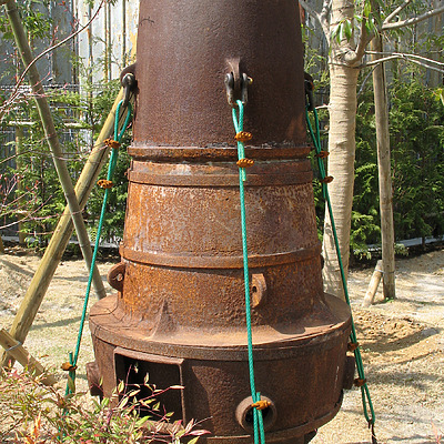 Livio Tower Kawaguchi Midori No Daiichiki by Kevin Hemphill