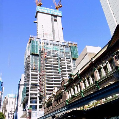World Tower by John Bek