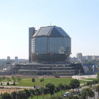 National Library of Belarus by Alexei Bobko