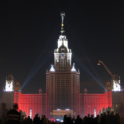 Moscow State University by Anders Skærlund Petersen
