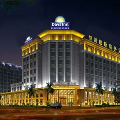 Days Inn Business Place Yinchuan by Days Inns Worldwide, Inc.