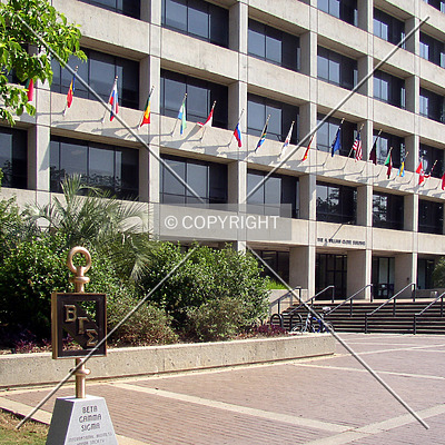 Close / Hipp Building by Chris Patriarca