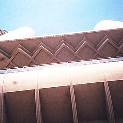 One Shoreline Plaza - South Tower by Kevin Lehnhardt