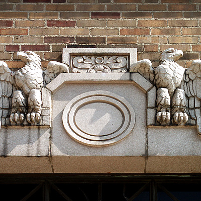 State Farm Downtown Building by Daniel Kieckhefer