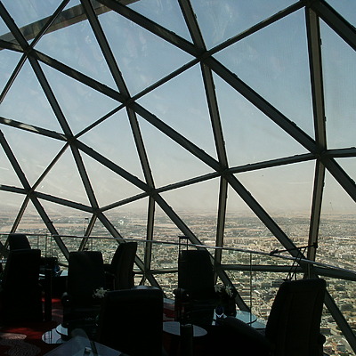 Al Faisaliyah Center by Daniel Kieckhefer