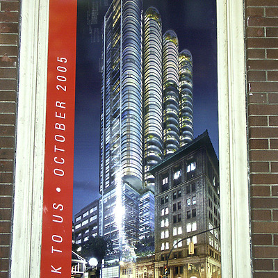 Jameson House by Garrett Stout