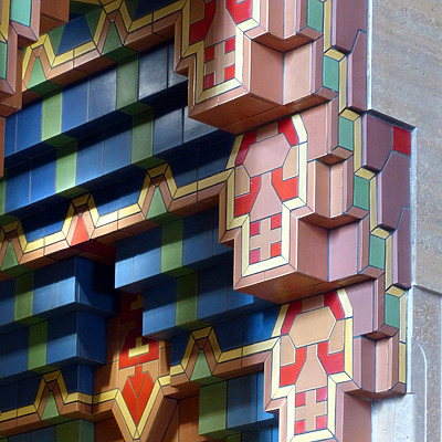 Guardian Building by Nate Lindsey