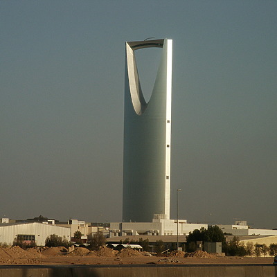 Kingdom Centre by Daniel Kieckhefer