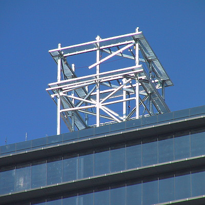 Westpac Place by John Bek