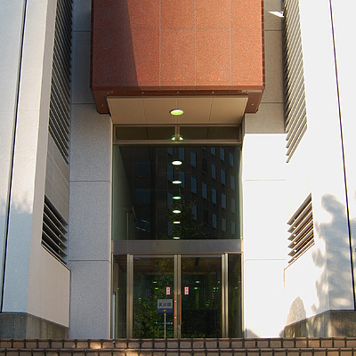 Sompo Japan Head Office Building by Kevin Hemphill