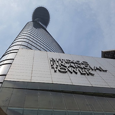 Bitexco Financial Tower by Antti Jääskeläinen