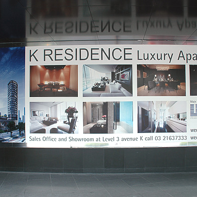 K Residence by John Bek