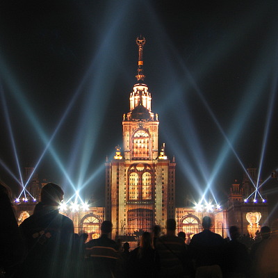 Moscow State University by Anders Skærlund Petersen