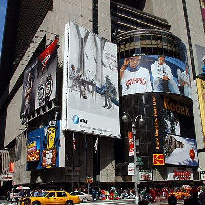 New York Marriott Marquis by Scott Murphy