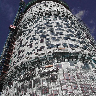 Torre Agbar by David Guija