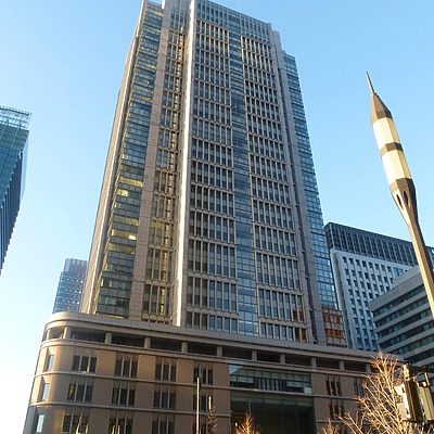 Marunouchi Building by Marylène Risser