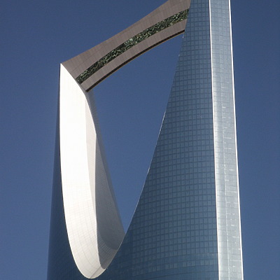 Kingdom Centre by Daniel Kieckhefer