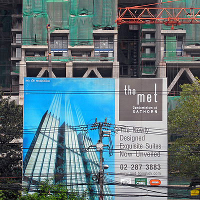 The Met by Horst Kiechle