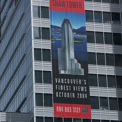 Shaw Tower by Garrett Stout