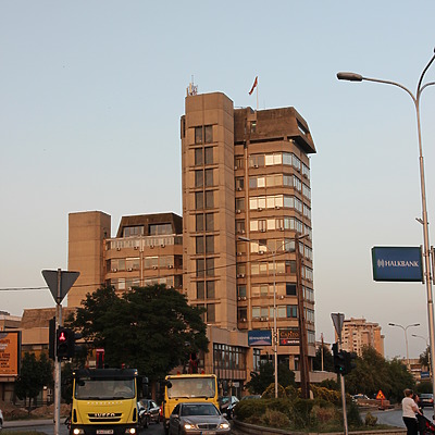 National Bank of he Republic of Macedonia by Kjetil Balog