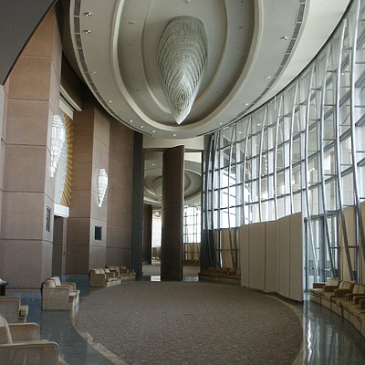 Kingdom Centre by Daniel Kieckhefer