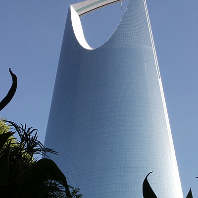 Kingdom Centre by Daniel Kieckhefer