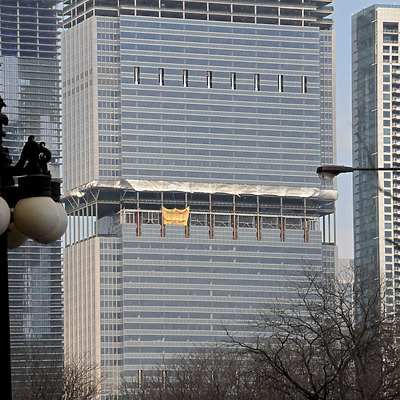 Blue Cross-Blue Shield Tower by Shawn Ursini
