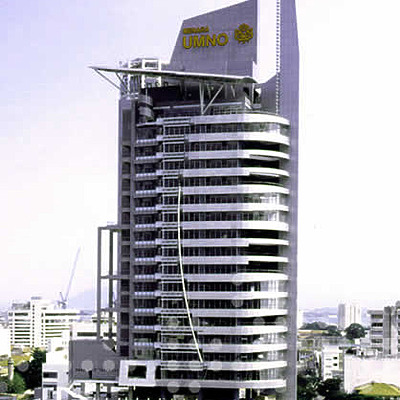 Menara UMNO by T.R. Hamzah & Yeang