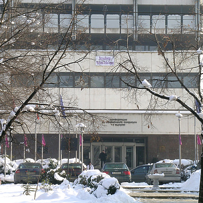 CITUB Administrative Building by Kaloian