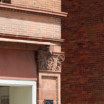 Spitzer Building by Nate Lindsey